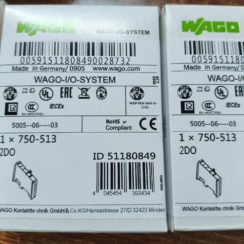 询价-WAGO万可模块750-513