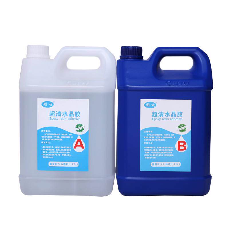雅颂手工DIY色精不臭第二代水晶滴胶AB胶树脂胶色精染料水墨效果高浓缩色精