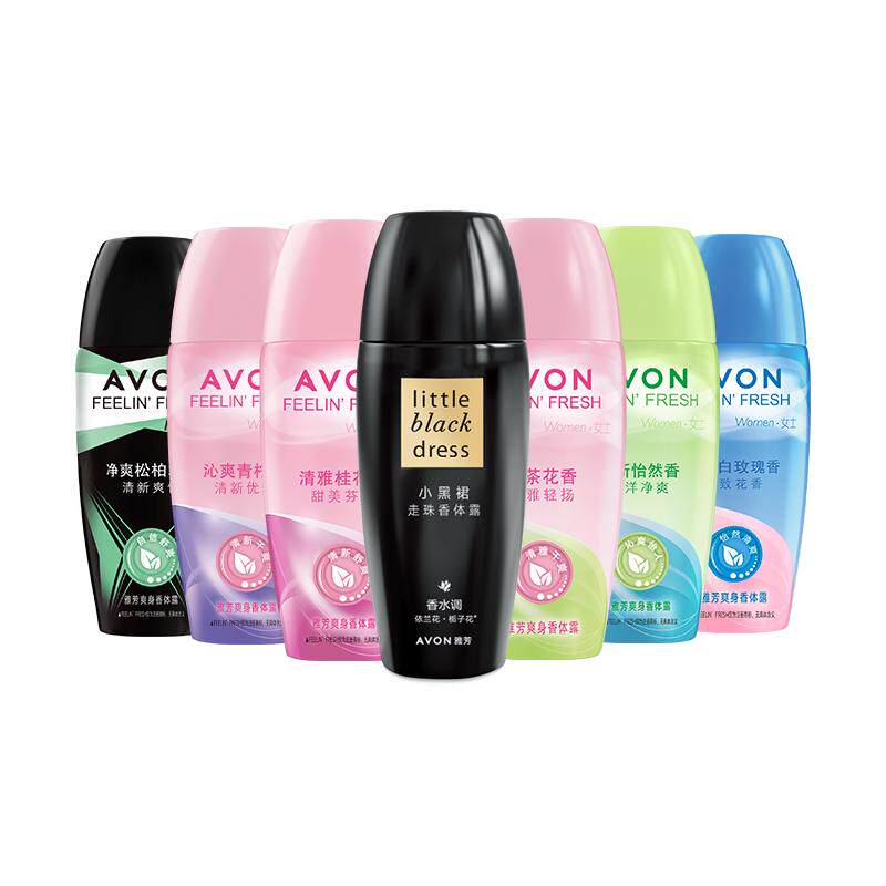 Avon/雅芳小黑裙香体露40ml走滚珠止吸汗腋下干爽留香水官方正品