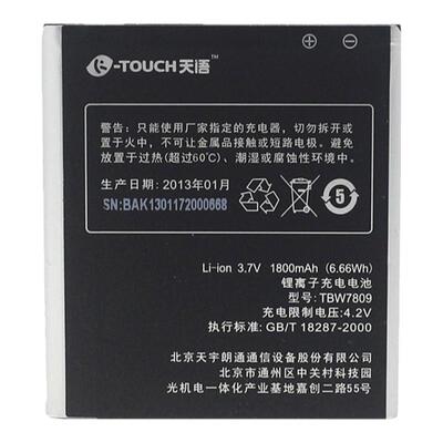 手机电池K-Touch/天语全新原装