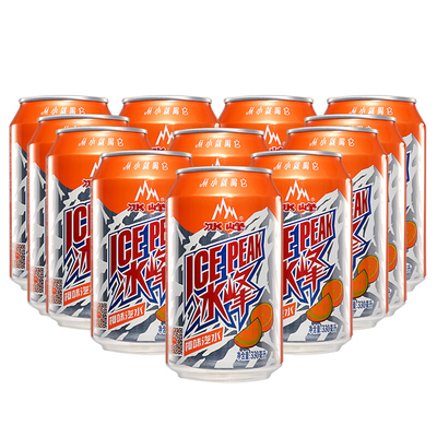 冰峰橙味西安老汽水碳酸饮料