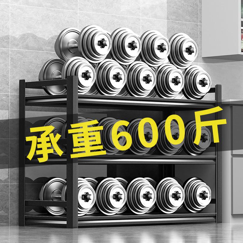 厨房置物架落地式3层微波炉烤箱多层功能收纳家用阳台储物货架子