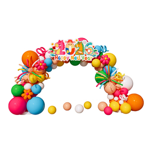 2026新款气球场景氛围装饰布置高级感商场幼儿园教室打卡活动拱门