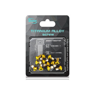 GIYO 山地车碟片固定螺丝 自行车碟刹刹车盘六钉螺丝T25梅花通用