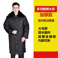 Черный длинный съёмный водонепроницаемый вкладыш с капюшоном