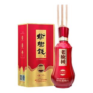 榆树钱白酒老榆树酒第二代浓香型粮食酒 东北吉林特产白酒礼盒