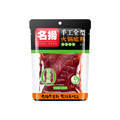 名扬清油火锅底料500g