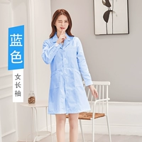 Высокий женский новый рукав синий