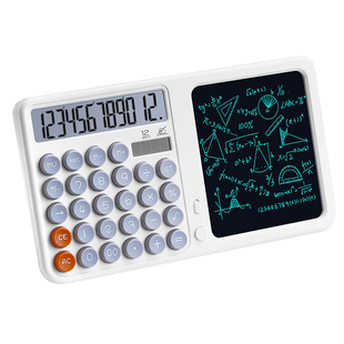 桌面计算器带手写板二合一办公室专用会计财务智能备忘商务记算机多功能写字板草稿记账家用计算机器小型家用