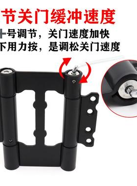 黑色内外双开合页双向缓冲折页腰门阻尼铰链子母免开槽回弹合页