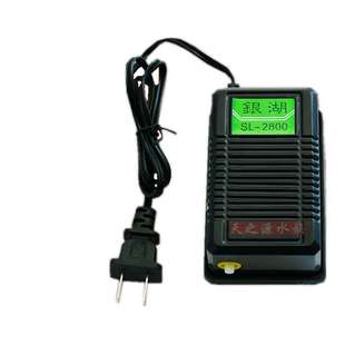 银湖SL-2800观赏鱼氧气泵鱼缸冲气泵水族箱超静音加氧增氧造气泵