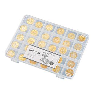 火漆印章头专用收纳盒10格/20格/30/42格固定塑料盒多格装放印章的便携分格大容量迷你印章蜡粒透明整理盒子