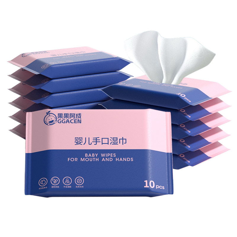 婴儿手口湿巾便携小包儿童宝宝擦脸加厚湿纸巾母婴适用官方旗舰店