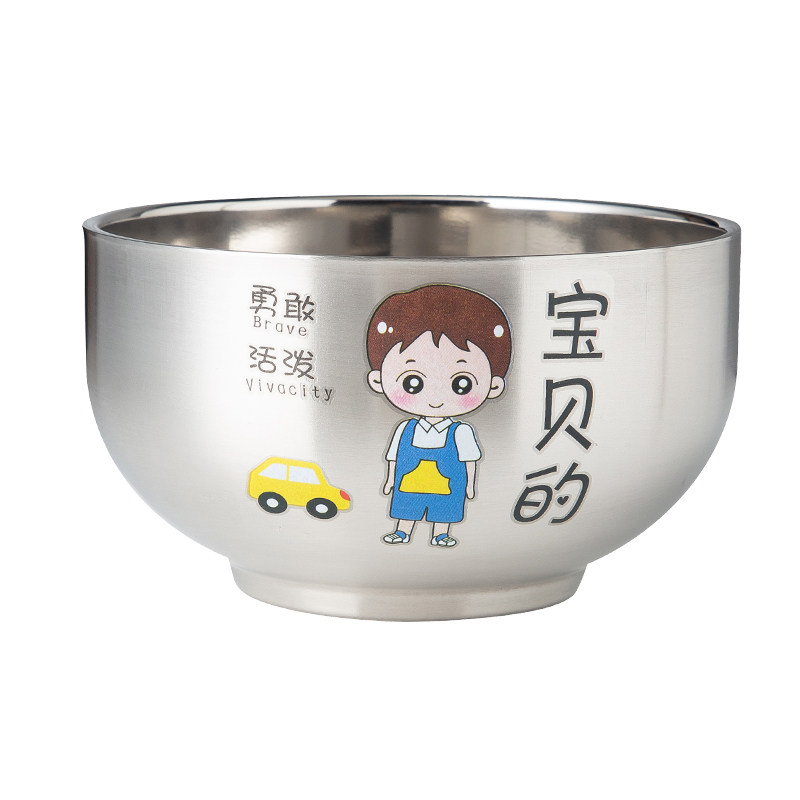 304不锈钢亲子碗套装一家四口
