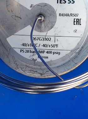 丹佛斯制冷膨胀阀动力头TE55 R404A/R507A, 0
