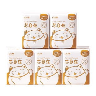 凸凸棉卫生巾240/280mm日夜用防漏学生全系列上班久坐干爽姨妈巾