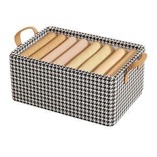 千鸟格衣服收纳盒家用布艺衣柜分层神器放衣物裤子储物筐框整理箱