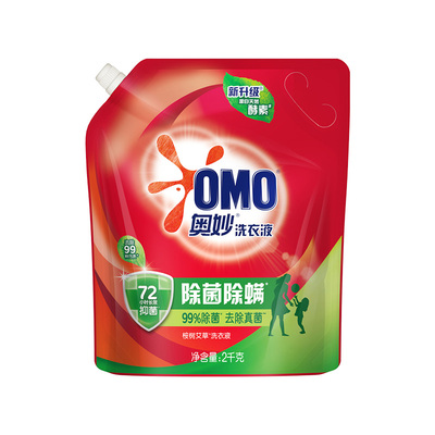 奥妙天然酵素除菌洗衣液