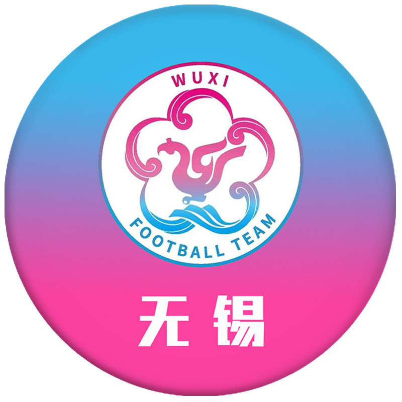 芒客徽章吧唧胸章不掉色来图定制