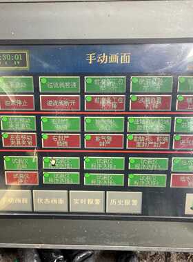 【议价-可维修】TPC1063E 工控备件 工业自动化配件 /均有货
