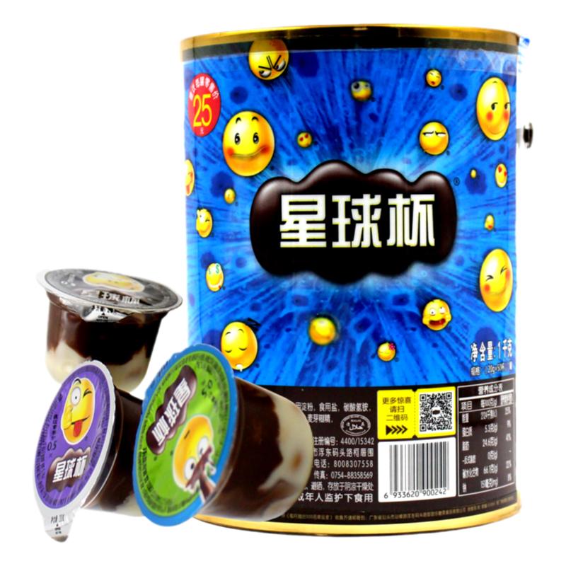 甜甜乐星球杯桶装1kg巧克力杯饼干解馋小零食休闲食品小吃大礼包