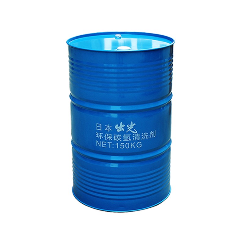 原装进口干洗油CH-60出光