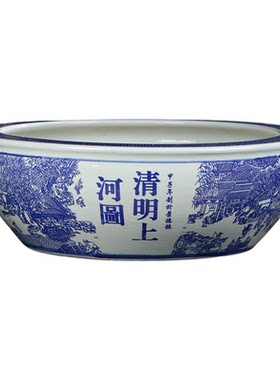 景德镇陶瓷鱼缸大号特大假山石盆