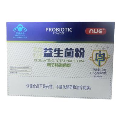 NUEMCKIN益生菌粉20袋/盒