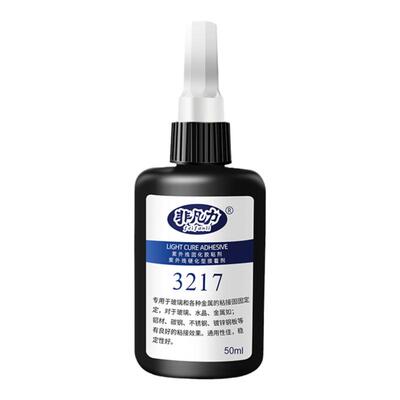 UV固化胶无影胶水【已售10万+】