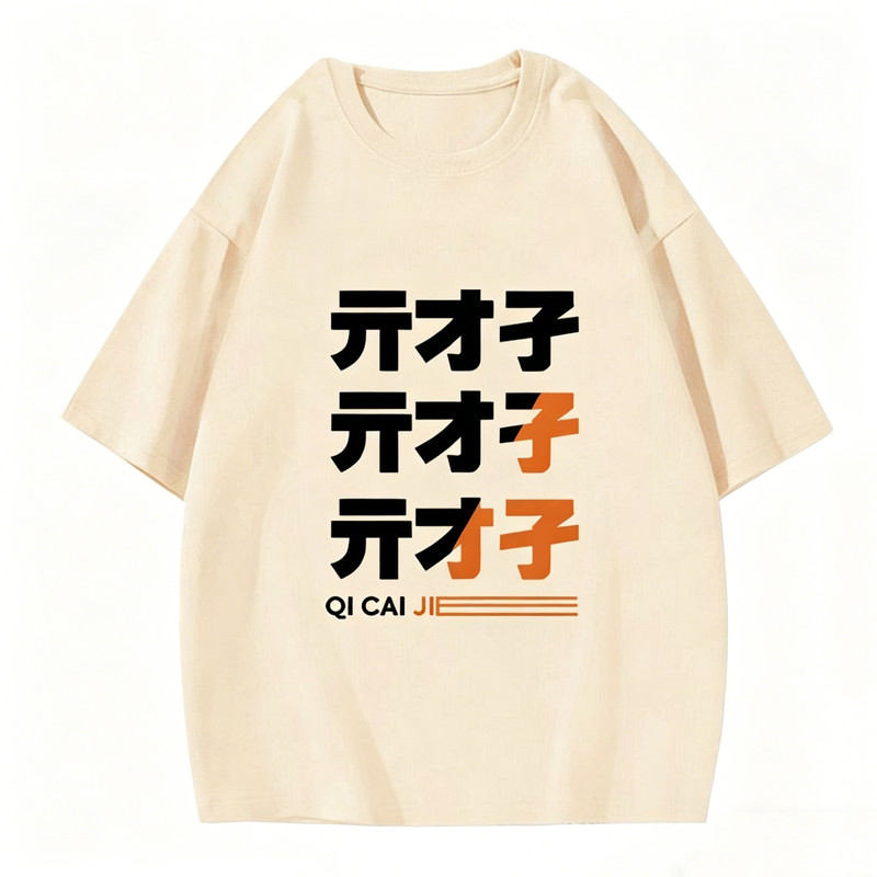 NASA动漫潮牌圆领短袖T恤男女印花夏季衣服绝区零亓才孑二次元棉