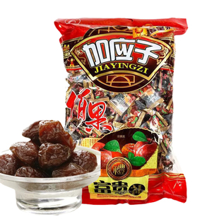 蜂皇浆佰果加应子嘉应子蜜饯零食送礼果干蜜饯李子蜜饯办公室糖果