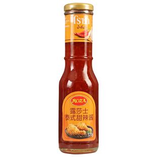 露莎士泰式甜辣酱320g家用泰国进口低脂甜辣椒酱炸鸡块手抓饼蘸酱
