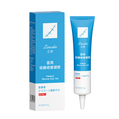 【美国进口】院线同款医用祛疤膏