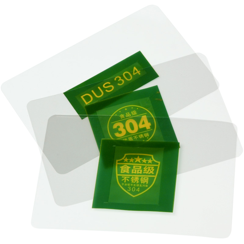 巨能热销电腐蚀印字丝网模板订做金属打标机打印纸电化学腐刻网版