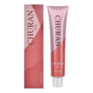 黑茶灰色染发剂膏2024流行色显白自己在家染发泡泡沫植物纯正品女