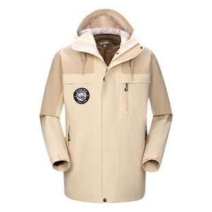 熊猫户外连帽羽绒派克服保暖新款秋冬加厚户外徒步登山露营大衣