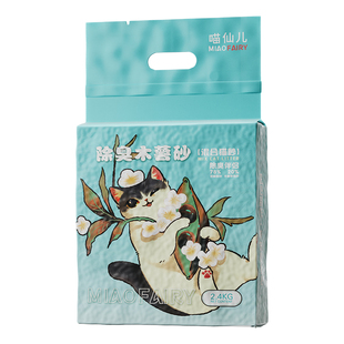 木薯猫砂除臭结团快近无尘吸水不粘底猫咪专用混合豆腐沙猫用品