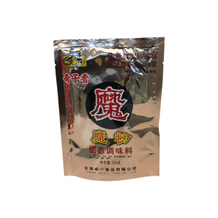 包邮奇子香魔粉魔精固态调味料卤菜汤锅小面烧烤增香增鲜提味224g