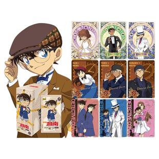 卡游名侦探柯南卡片洞悉包整盒第四弹名推理收藏卡收藏册盲盒周边