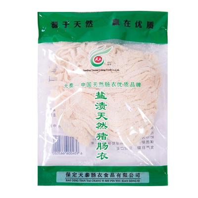 天然家用猪肠衣手工灌香肠