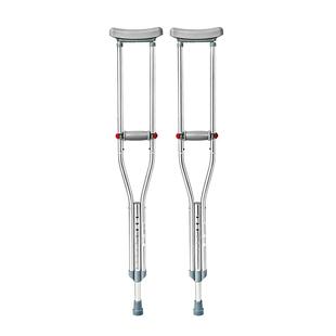 可孚医用腋下拐杖康复走路辅助行走折叠拐棍骨折专用双拐防滑老人