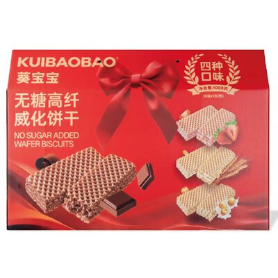 无糖高纤威化饼干四口味礼盒装