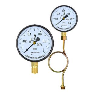 压力表y100水压油压气压表径向0-1.6Mpa测管道自来水打压消防末端