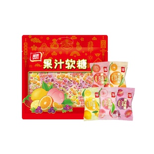 雅客晶球果汁软糖混合水果味儿童聚会休闲零食结婚喜糖果婚庆招待