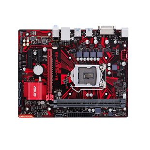 充新 华硕B250M电脑主板1151针DDR4 六七代酷睿CPU套装 另有B365M