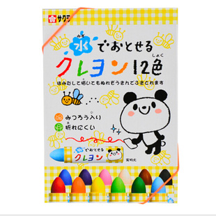 官方旗舰店 sakura樱花水溶性软蜡笔12色16色套装 粗支不易断易水洗儿童绘画笔 WYL12/WYL16