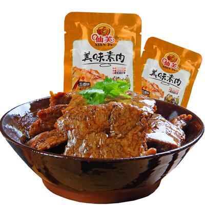美味散装手撕素肉仙芙豆干素肉