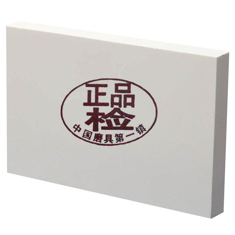 油石白刚玉磨刀石菜刀磨刀器磨石白刚玉油石磨石磨刀棒浆石包邮