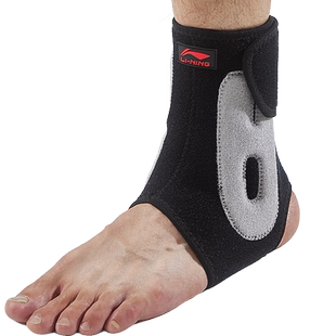 李宁护踝防崴脚扭伤固定器专业脚腕关节韧带拉伤恢复专用脚踝护具