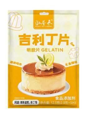泓誉承吉利丁片明胶片